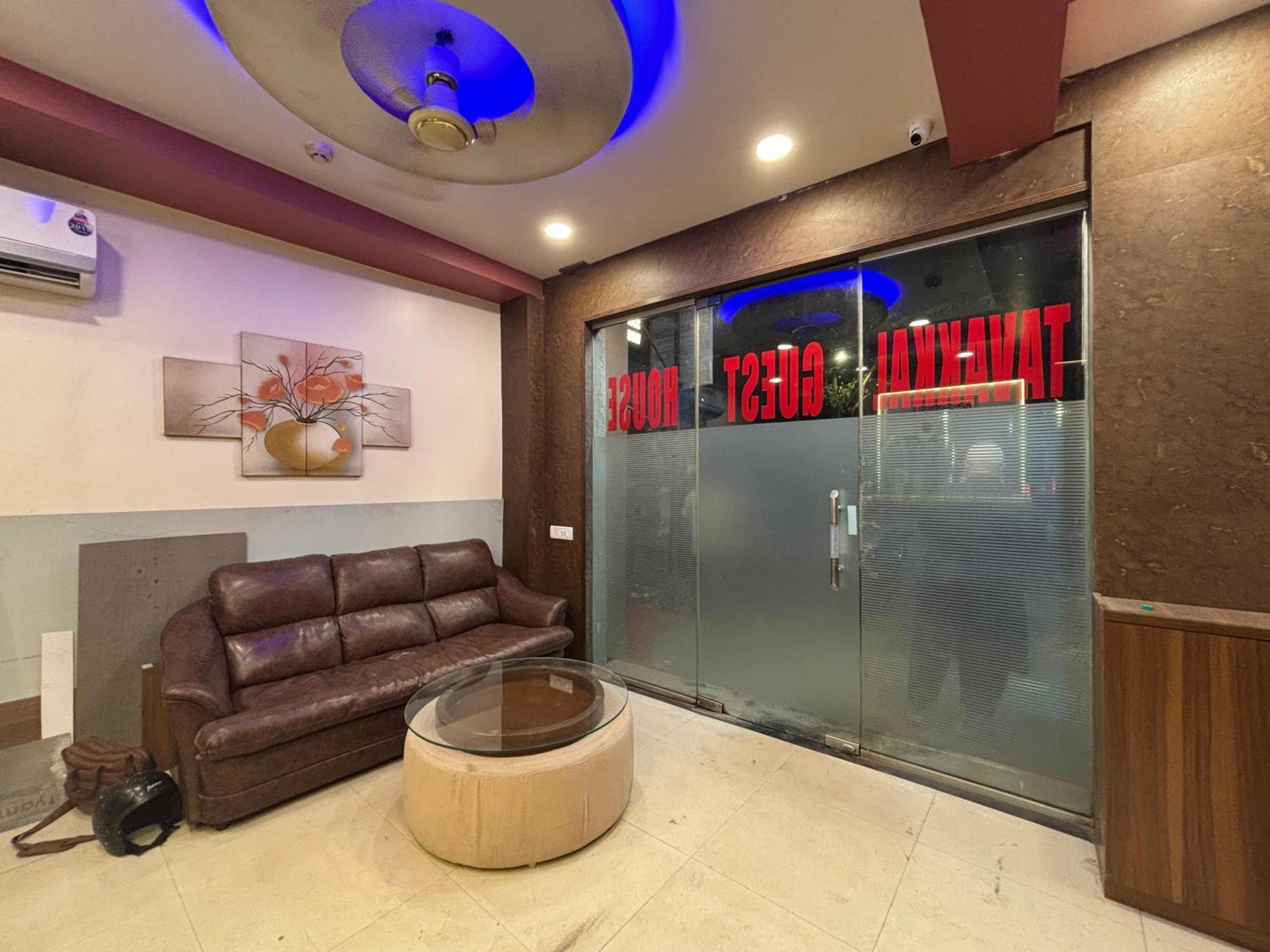 Tavakkal Near International Airport Hotel